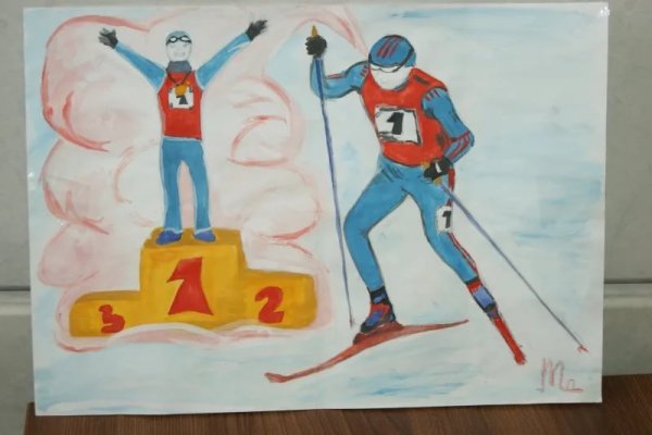 Рисунок на тему гимнастика