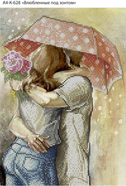 Рисунки карандашом влюбленные пары