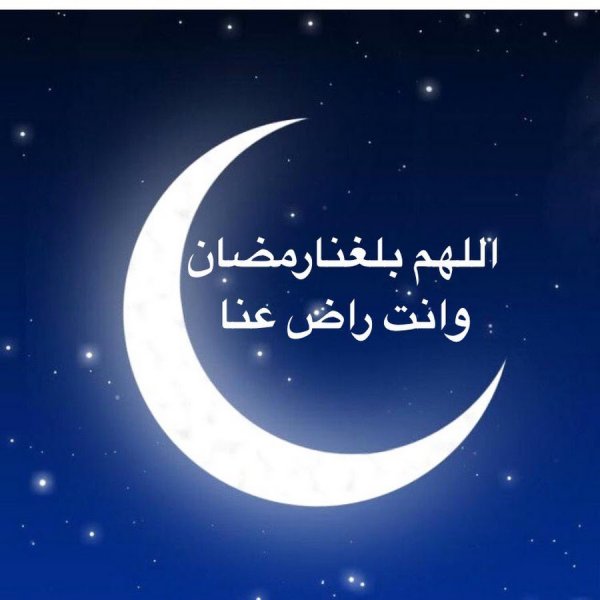 Тату месяц эскизы