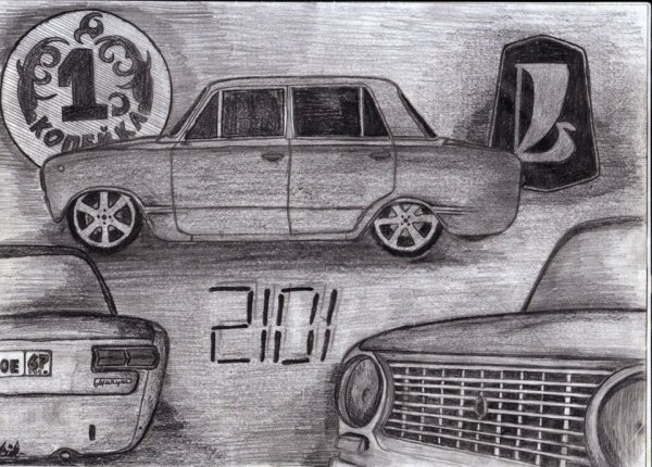 Мияги портрет