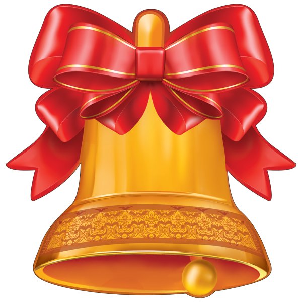 Веселый колокольчик