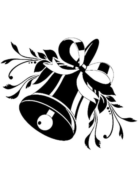 Школьный колокольчик для раскрашивания