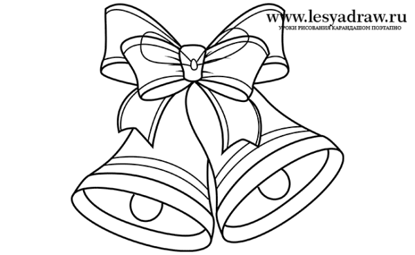 Колокольчик "с днем знаний!"