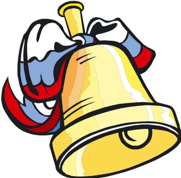 Колокольчик Графика