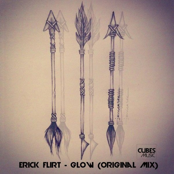 Стрела эскиз