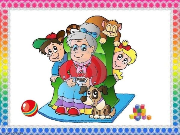 Бабушка картинка для детей