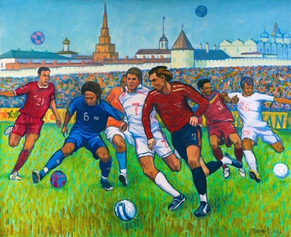 Картина футбол