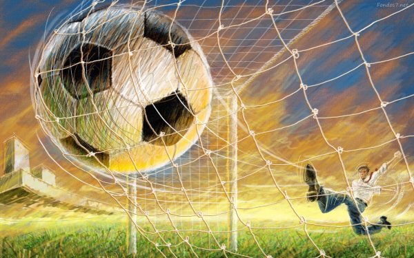 Мяч в воротах