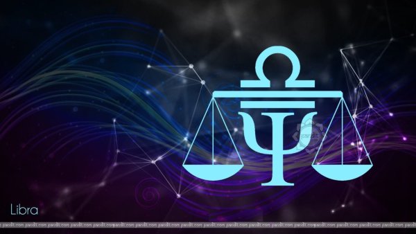 Весы знак зодиака знак