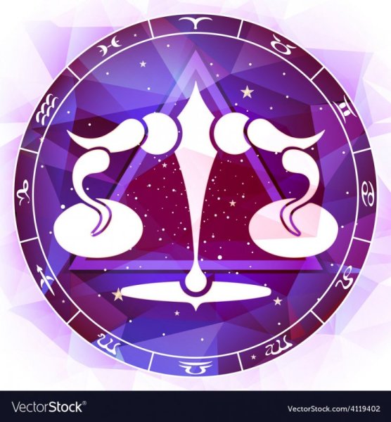 Знаки зодиака. Весы