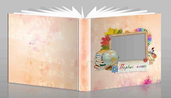 Макет альбома для фотографий