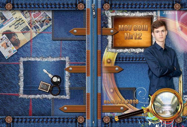 Фон для выпускного альбома