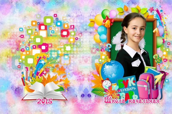 Обложки для виньетки для выпускников