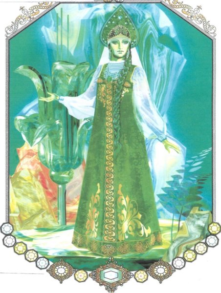 Иллюстрация к сказке Бажова медной горы хозяйка