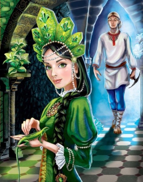 Сказы Бажова Малахитовая шкатулка