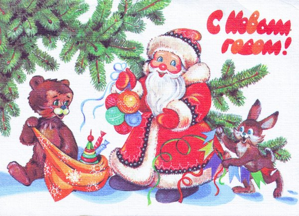 Дона Гелсингер картины