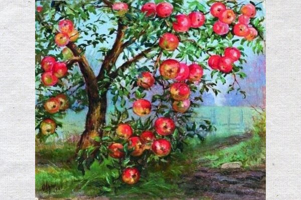 Фруктовые деревья для детей