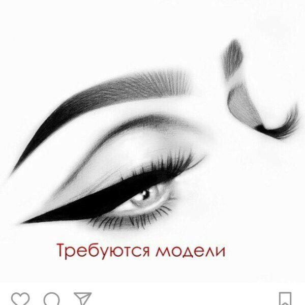 Брови рисунок