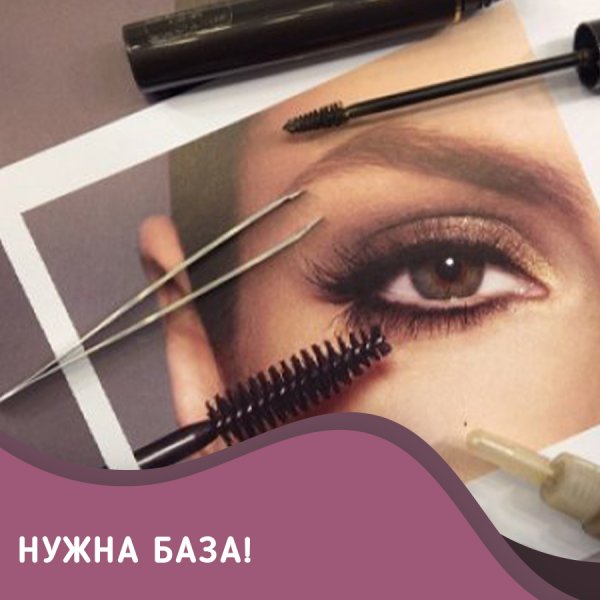 Бранко Бабич татуаж