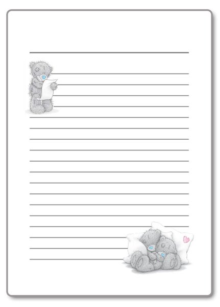 Шаблон для письма