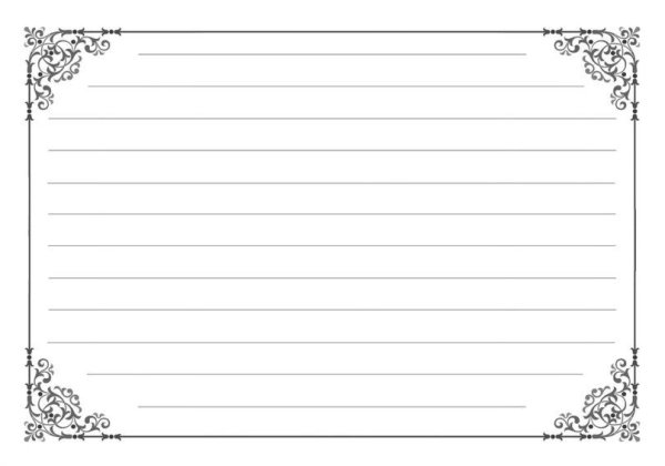 Листы в книгу пожеланий