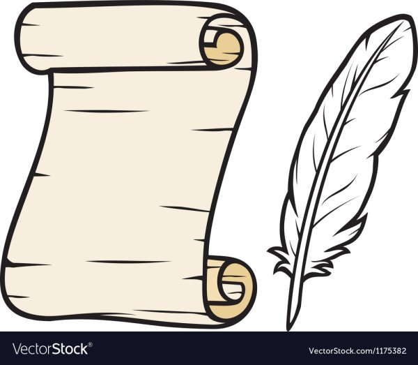 Изображение свитка и пера