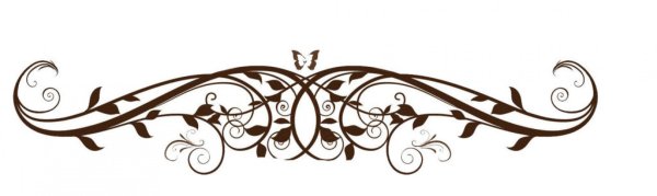 Узор горизонтальный