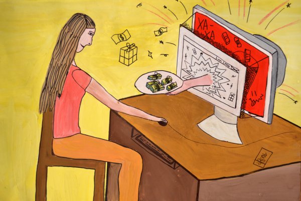 Рисунок на тему мошенничество