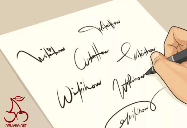 Подпись рисунок