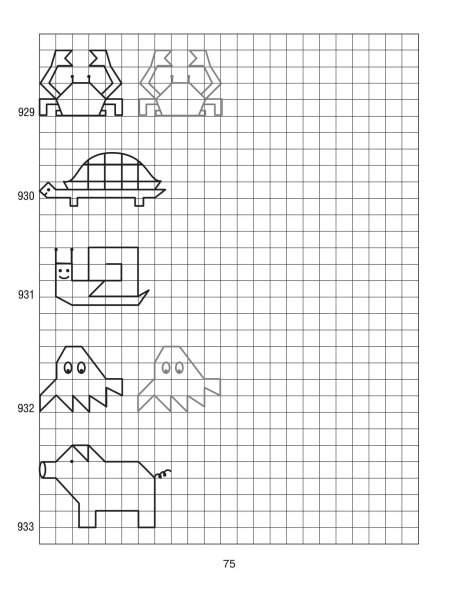 Рисунки по клеточкам длямдетей