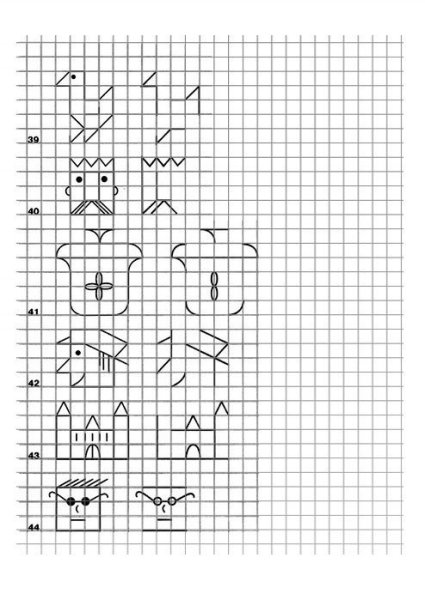 Рисование. Потклетоскам для детей