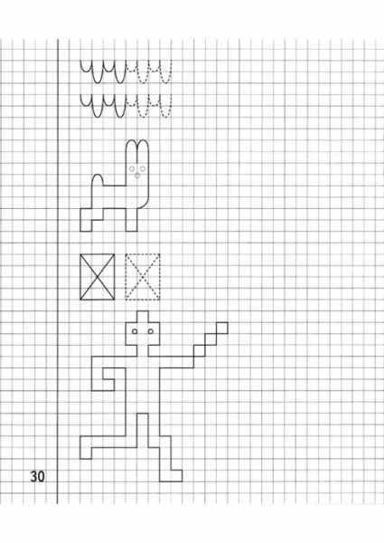 Рисунки по линиям клеток