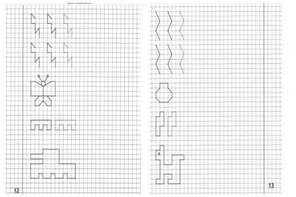 Графический диктант по диагонали для дошкольников