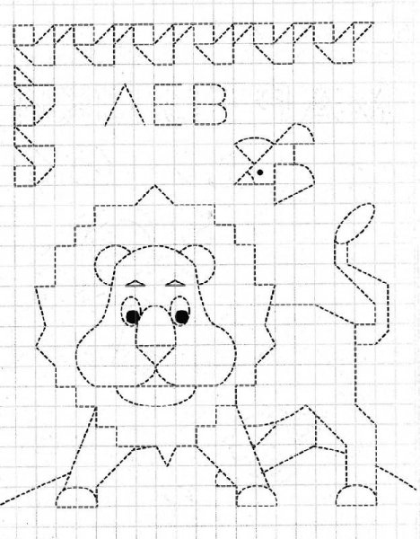 Графический диктант по стрелочкам для дошкольников