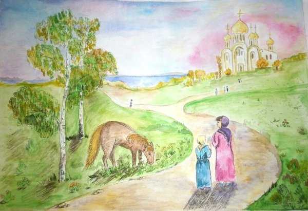 Моя семья моя Россия