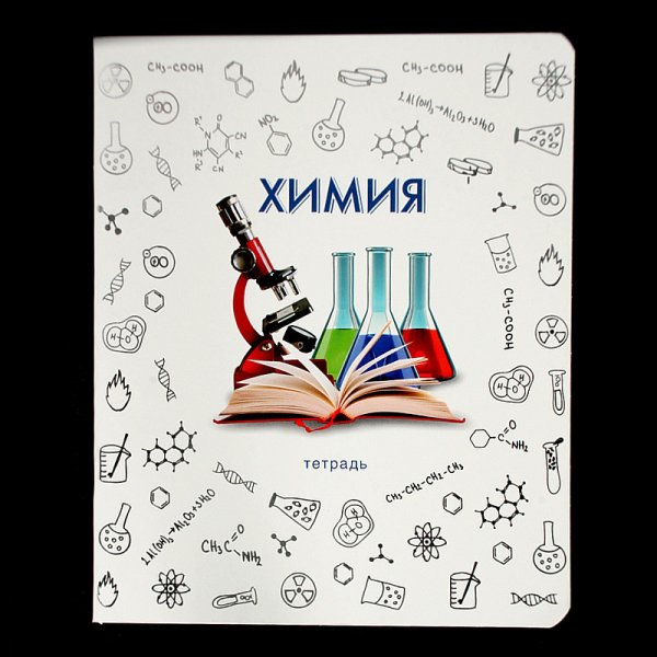 Красивые рисунки на обложку тетради