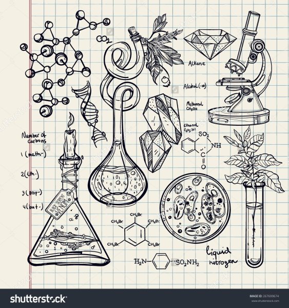 Химия рисунки карандашом