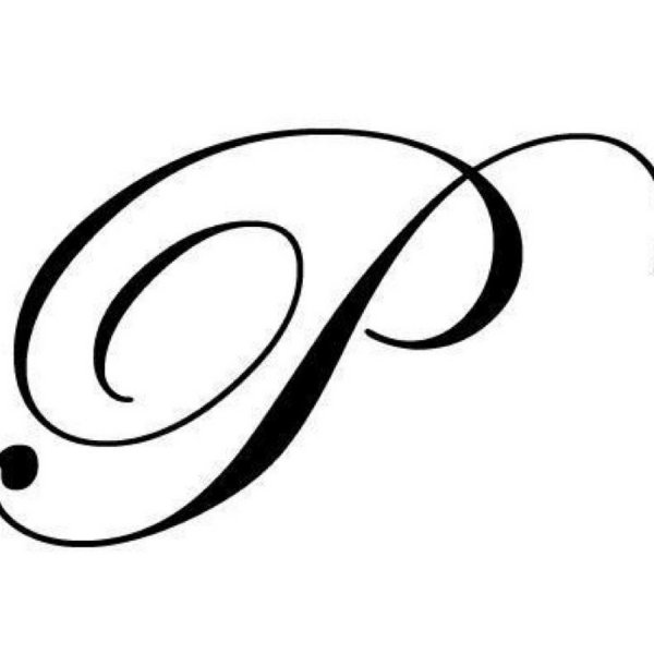 Красивая буква р прописная