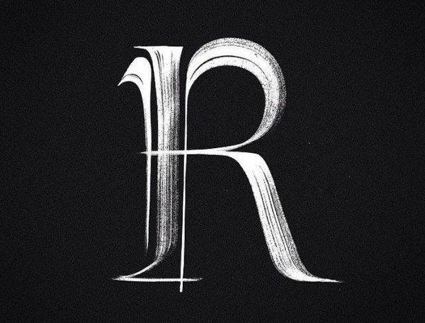 Стилизованная буква r
