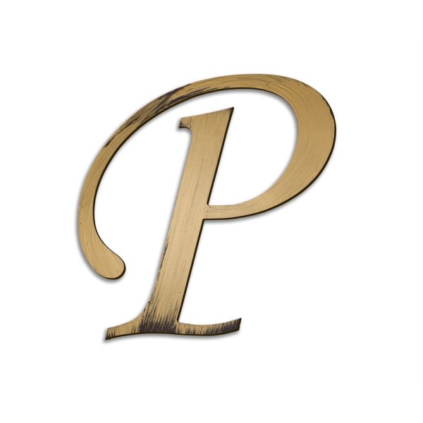 Буква р красивая на прозрачном фоне