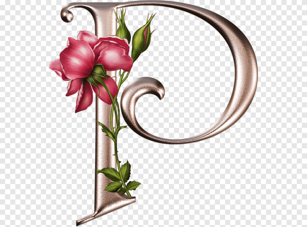 Стилизованные буквы