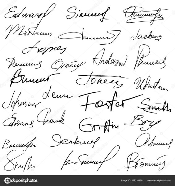 Роспись на букву а легкая