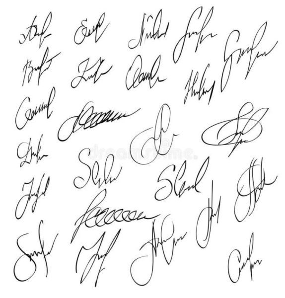 Красивая каллиграфическая роспись