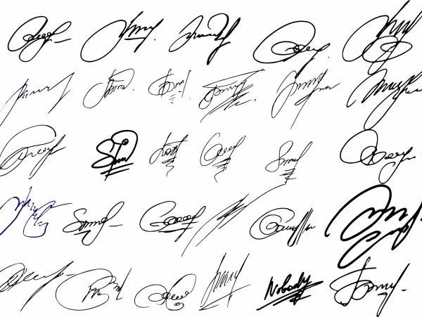 Крутые подписи