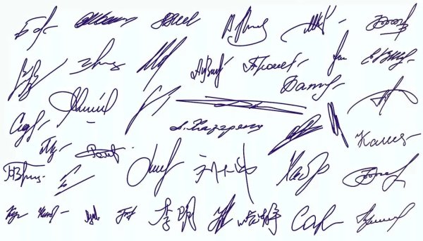 Красивые подписи