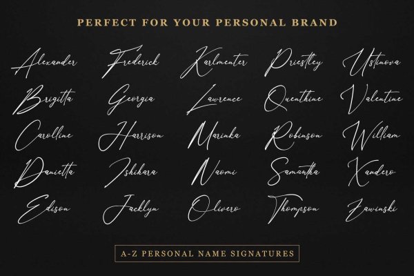 Рукописная подпись без фона