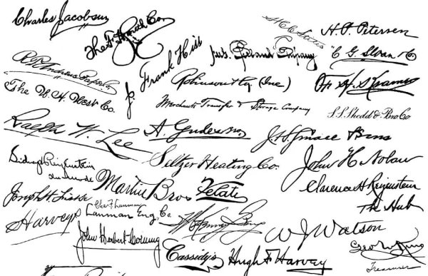 Подпись с сердечком