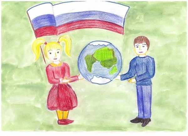 Конституция глазами детей