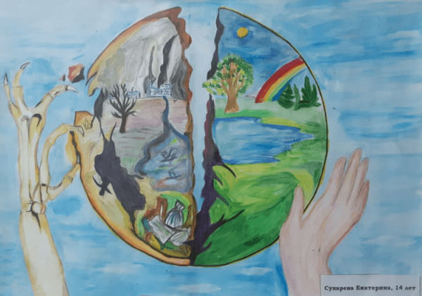 Рисунок на экологическую тему