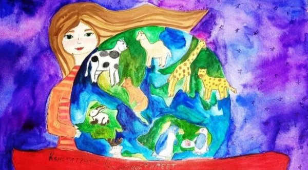 Рисунок коднюкаституции